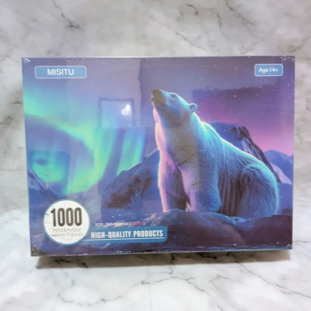 Thumbnail of ☆ Unopened/unused MSITU 1000-piece jigsaw puzzle: Polar Bears
