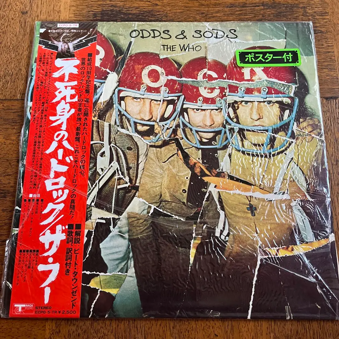 2025年最新】ODDS&SODSの人気アイテム - メルカリ