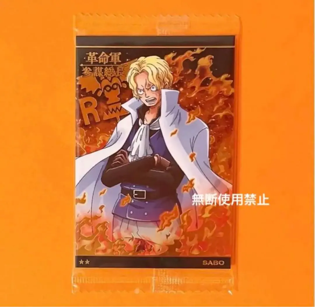 Thumbnail of [Unopened] One Piece Sabo Wafer Card Vol. 6 No. 6-08 R
