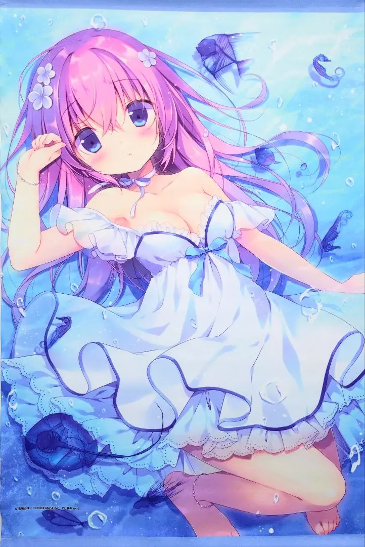 Thumbnail of Miyusaka Miyu Tapestry 6