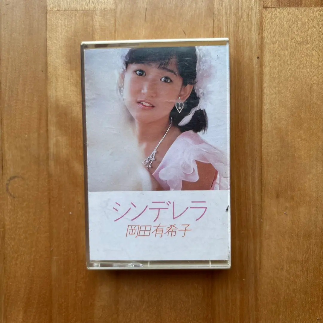 奥田圭子 クレッシェンド カセットテープ 松田聖子 中森明菜 岡田有希子 奥田圭子 クレッシェンド カセットテープ 松田聖子 中森明菜