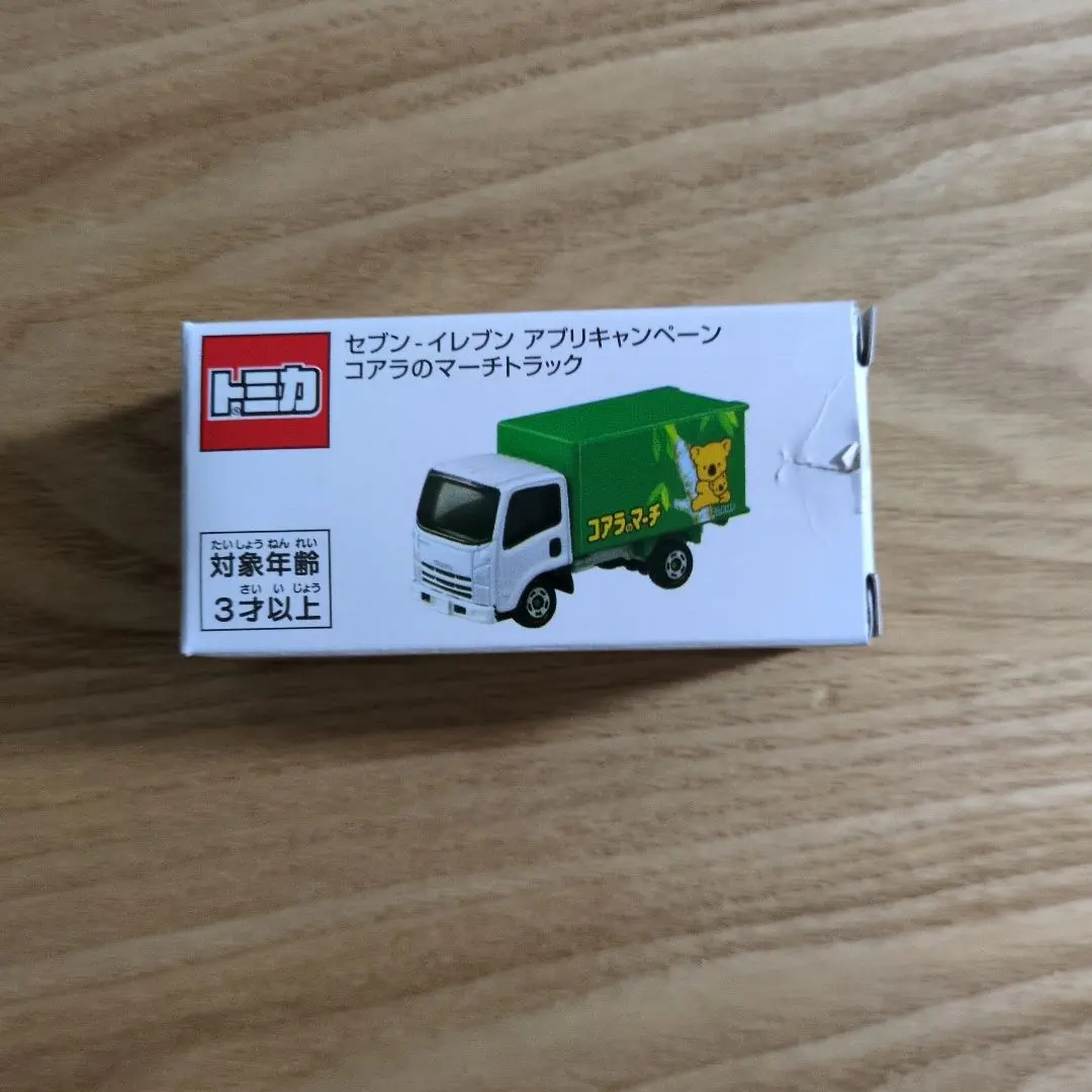 Thumbnail of 7-Eleven Tomica "Koala's March Truck" Limited to 2500 Units