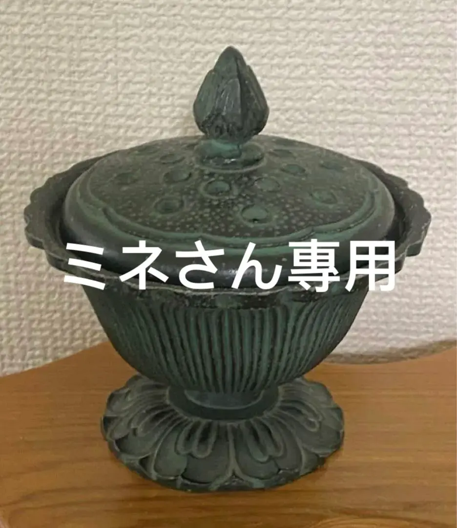 2025年最新】火舎香炉_蓋置の人気アイテム - メルカリ