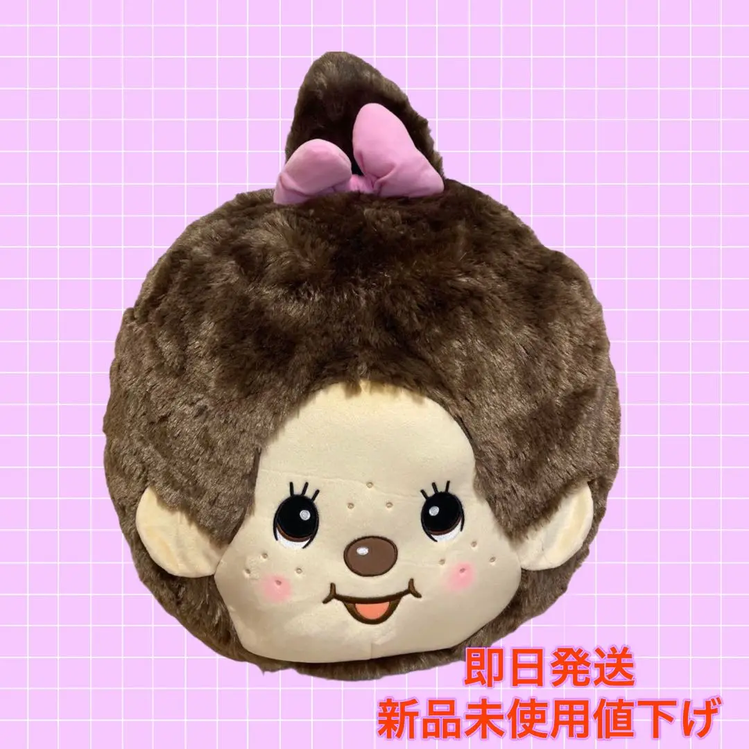 楽天市場】超特大 ぬいぐるみ 2L プレミアムスタンダード 女の子