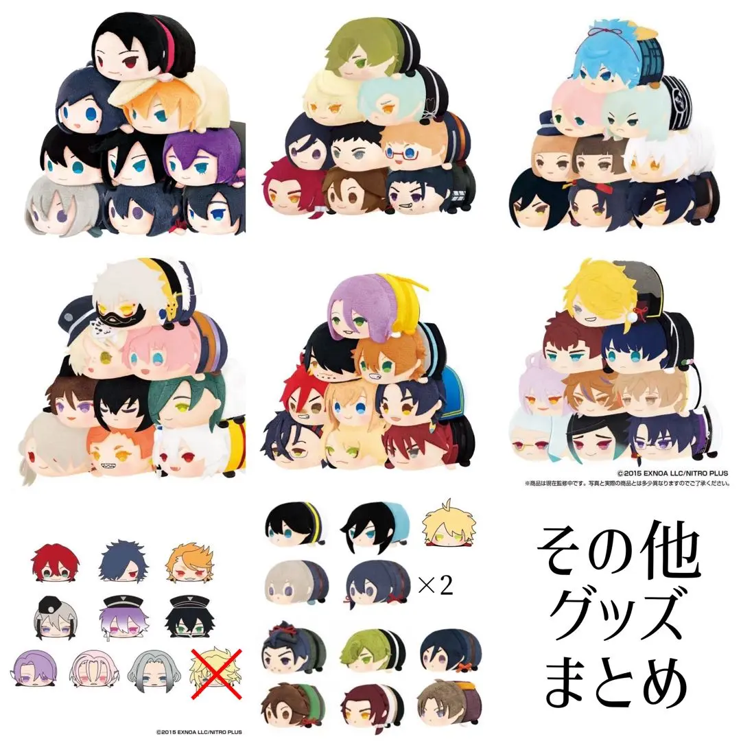刀剣乱舞 とうらぶ もちもちマスコット もちマス 初版 初販 再販 刀剣乱舞 とうらぶ もちもちマスコット もちマス 初版 初販 再販