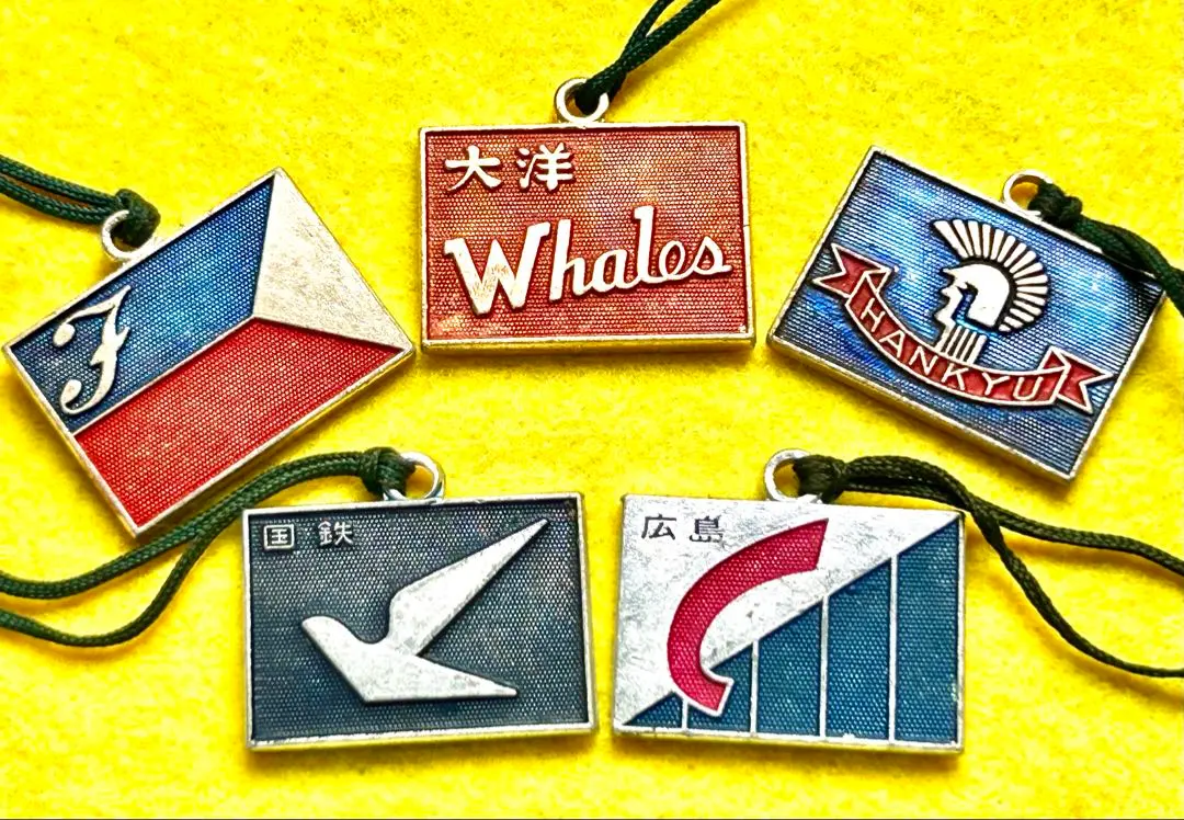 2025年最新】仁丹 メダルの人気アイテム - メルカリ