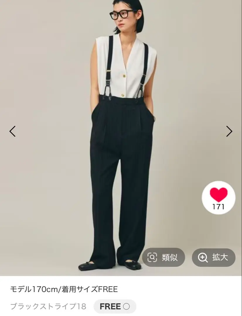 美品　カレンソロジー　黒ピンストライプ　サスペンダーパンツ　フリーサイズ 美品カレンソロジー黒ピンストライプサスペンダーパンツフリーサイズ