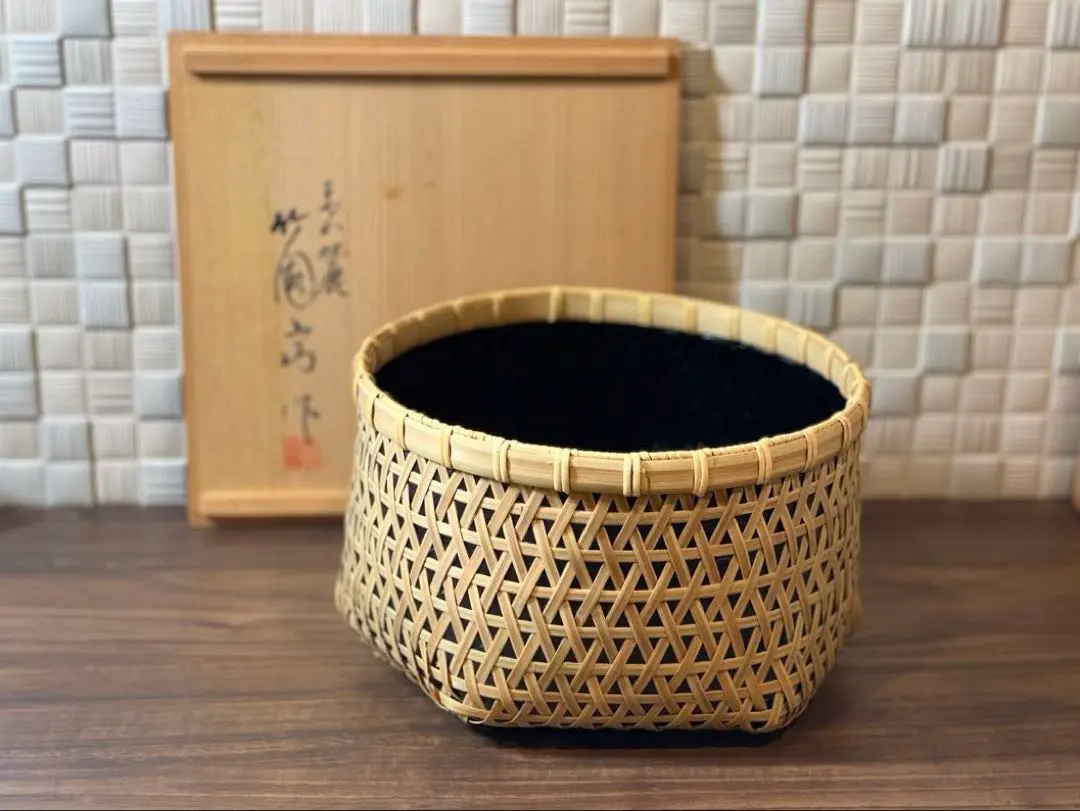 東 竹園斎 作　淡々斎好　裏千家　栄螺籠 炭斗　茶道具 m97250610666_1.jpg?1747020565