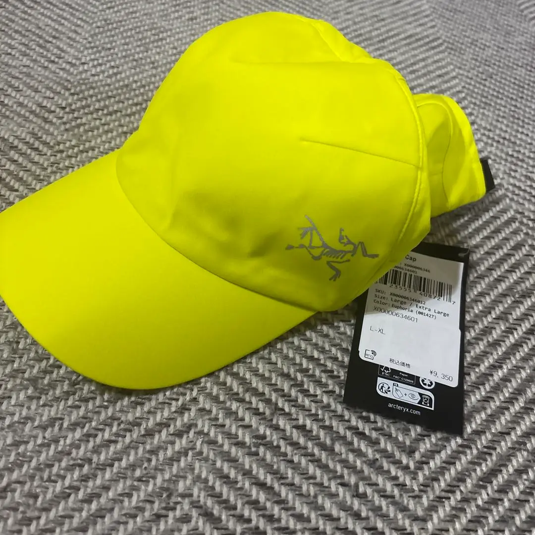 始祖鳥 Calvus Cap L-XL 黃色 的縮圖