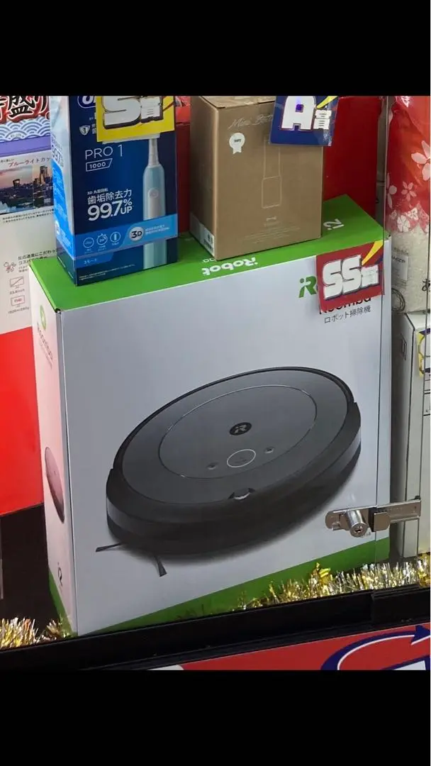 新品未開封のルンバです。（7月26日当たりました