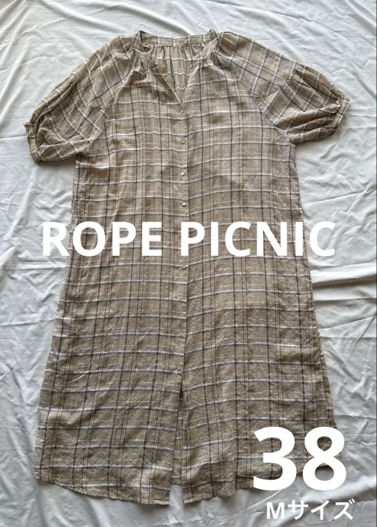Thumbnail of Rope Picnic One-Piece Dress Women's Cardigan Long Shirt 38 M Size Short Sleeve