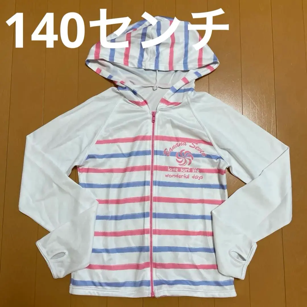 Thumbnail of BANANA SEVEN Rash Guard 140