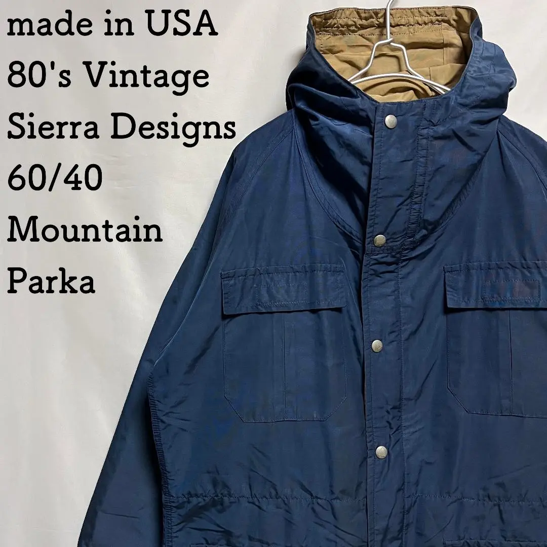SIERRA DESIGNS マウンテンパーカー 80’sビンテージ三角タグ 2025年最新】sierra designs 三角タグの人気アイテム - メルカリ