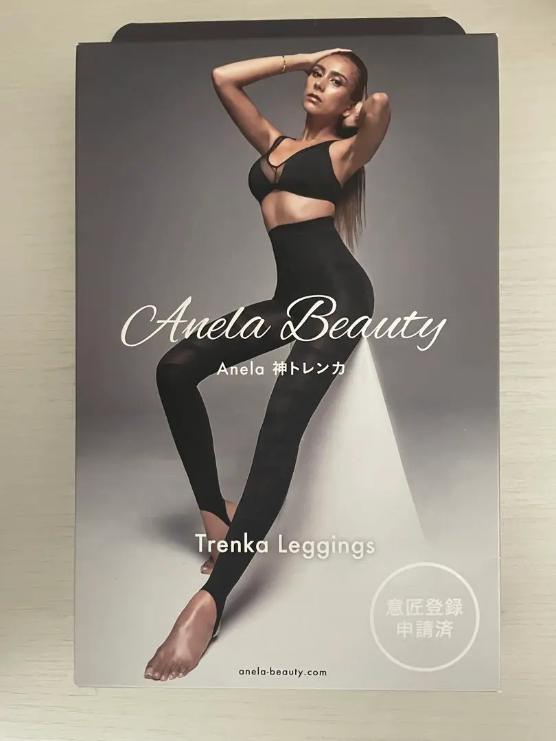 Anela 神トレンカ ANELA BEAUTY 神トレンカ