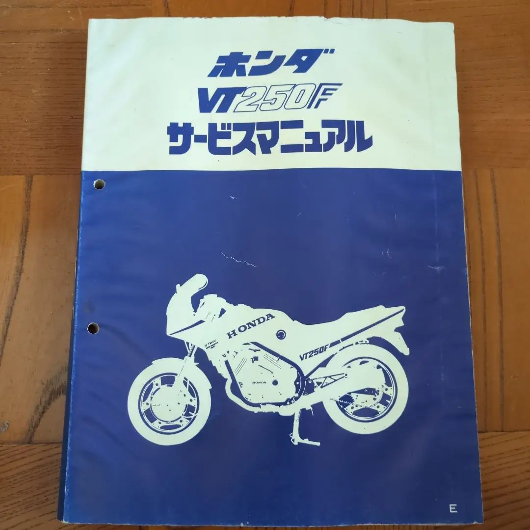 ホンダVT250F/E/G/VT250Z/Eサービスマニュアル