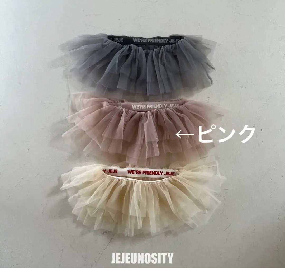 2025年最新】jejeunosity ピンクの人気アイテム - メルカリ