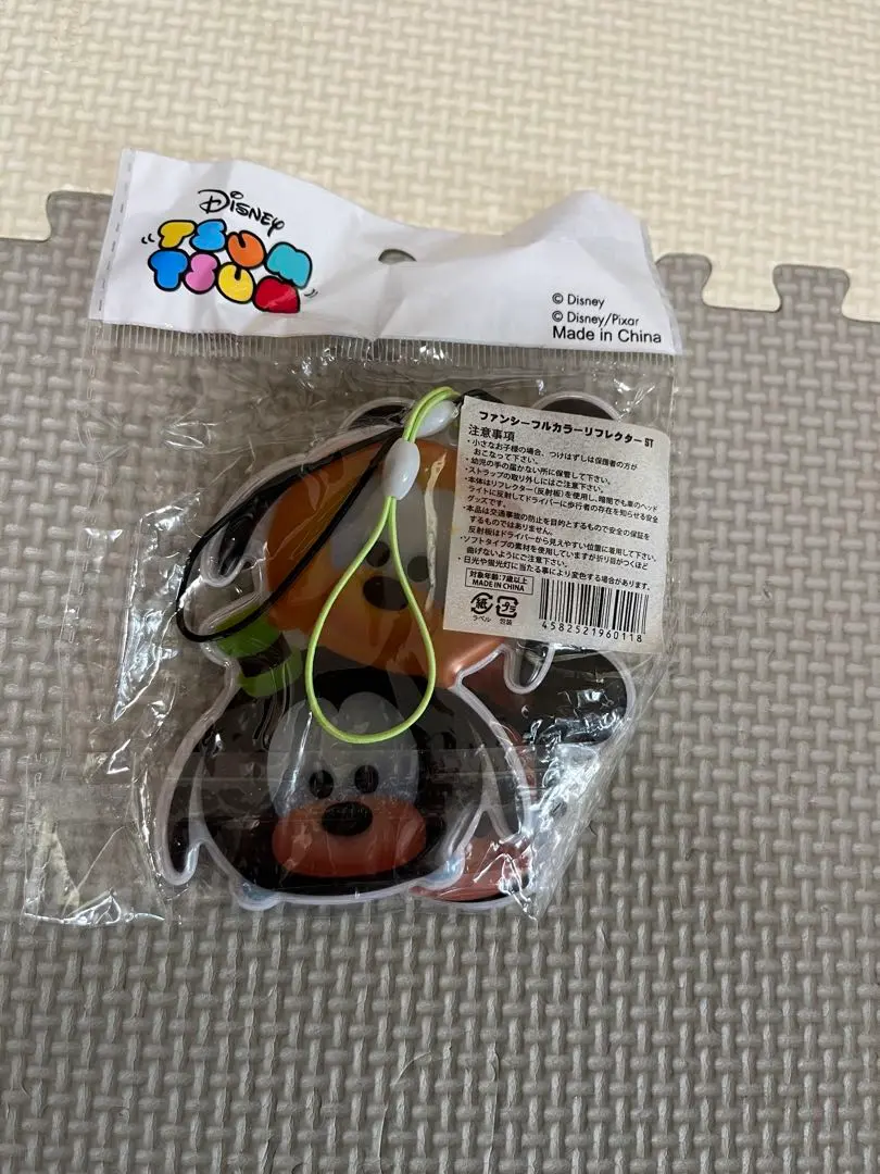 Thumbnail of Disney Tsum Tsum Fancy Full Color Reflector Strap