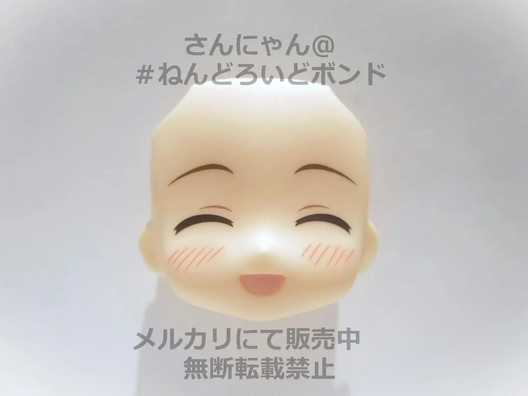 2025年最新】ねんどろいど ヘタリア カナダの人気アイテム