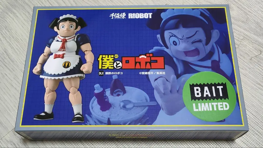 【未開封】僕とロボコ　押忍!!クソ男飯!!プレートとフィギュア 僕とロボコ』の豪華な可動フィギュアをプレゼント！「押忍!!クソ