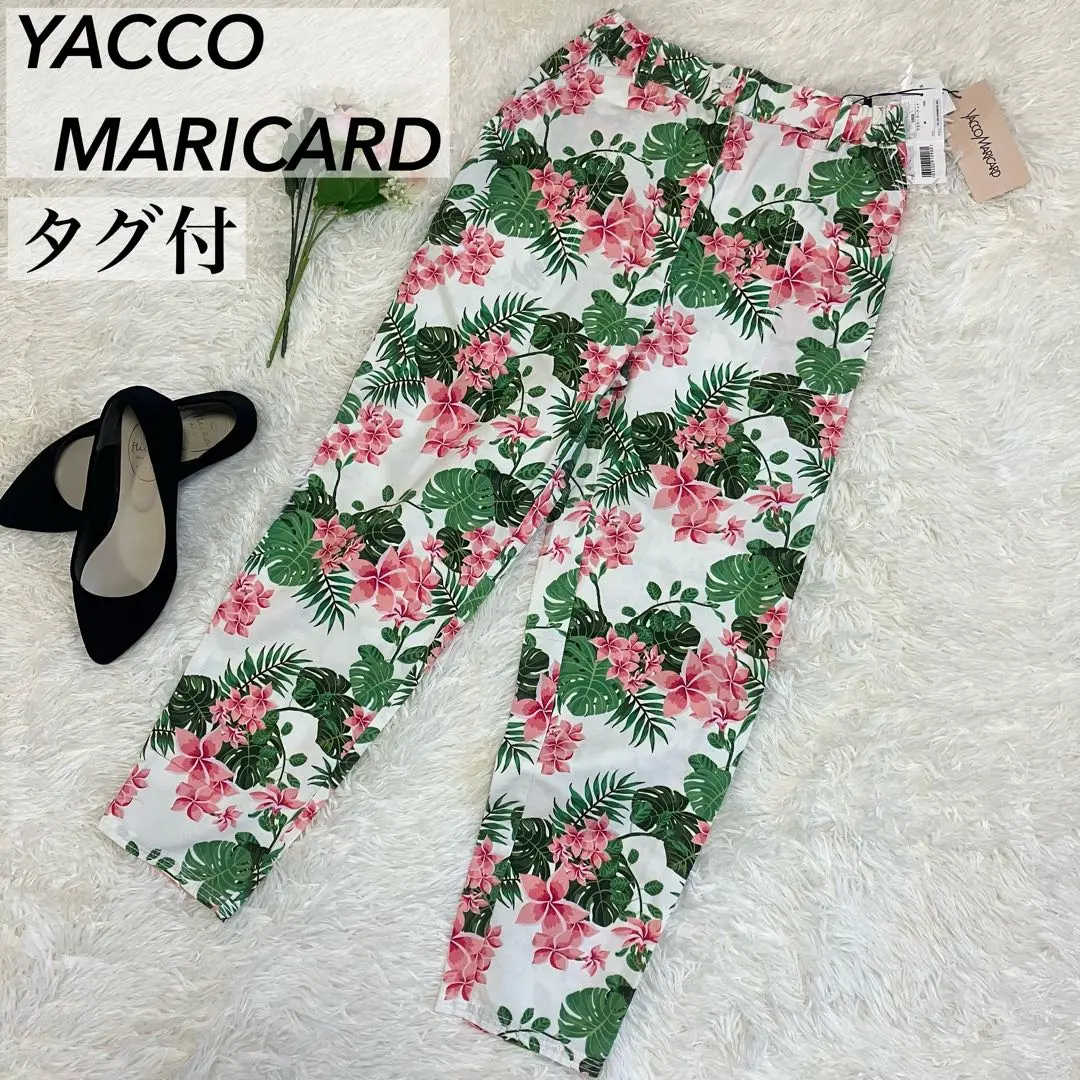 2025年最新】YACCOMARICARD パンツの人気アイテム - メルカリ