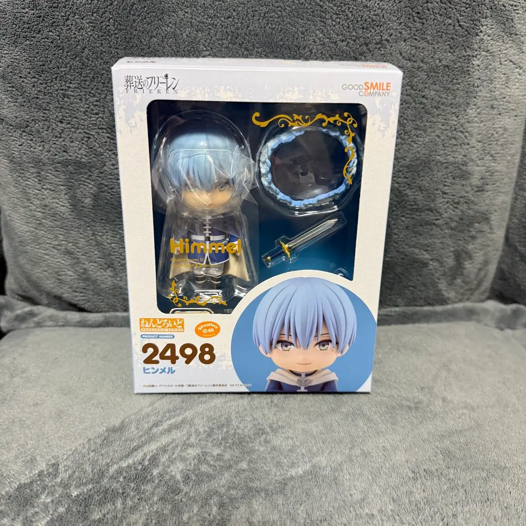 2025年最新】ヒンメル ねんどろいどの人気アイテム - メルカリ