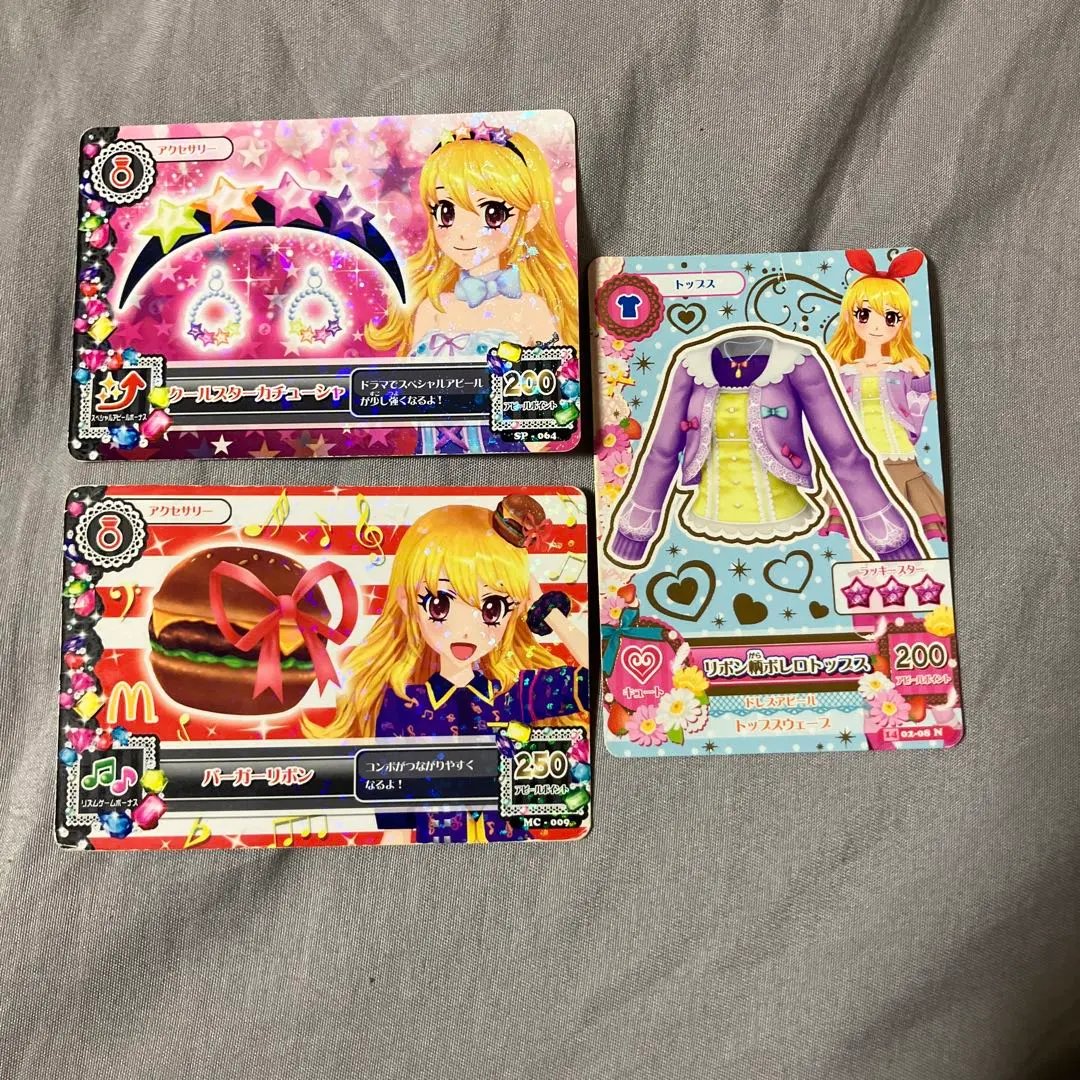 【偶像活動】星宮莓 總合販售 的縮圖