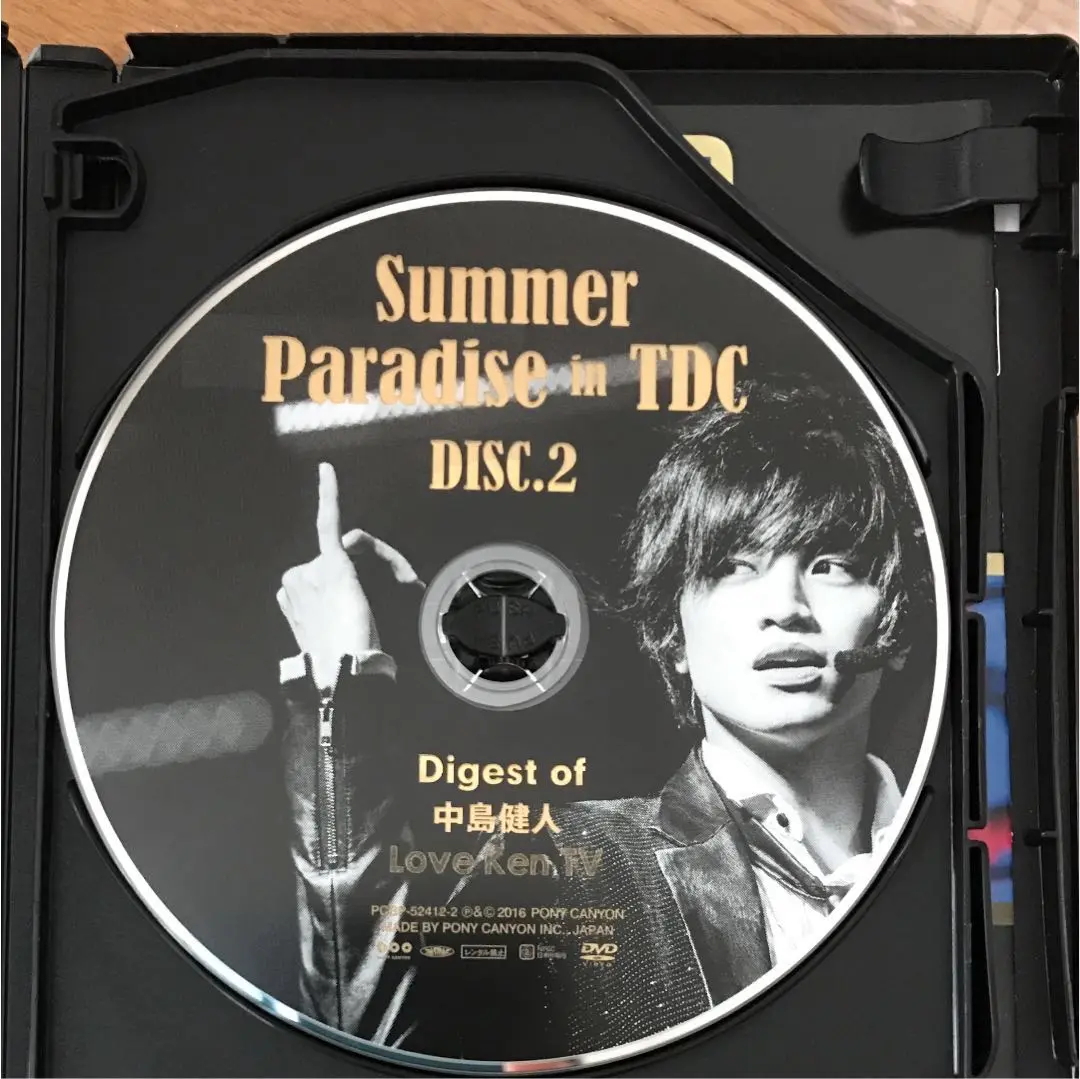 中島健人 サマパラ 会場特典 2015 Summer Paradise in TDC サマーパラダイス 2015 DVD - メルカリ