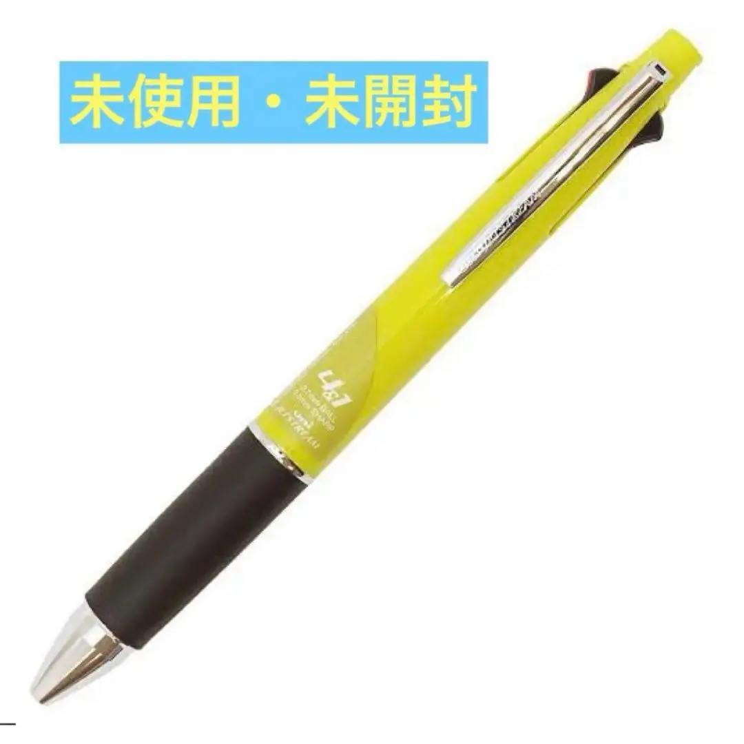 未開封、未使用　ジェットストリーム4＆1 フルブラック　ラバーグリップ　５本 Amazon | 三菱鉛筆 多機能ペン ジェットストリーム 4&1 0.5 限定