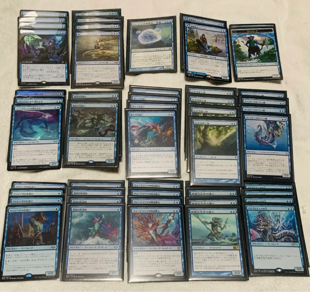 MTG マーフォーク　パーツ　モダン 2025年最新】マーフォーク モダンの人気アイテム - メルカリ