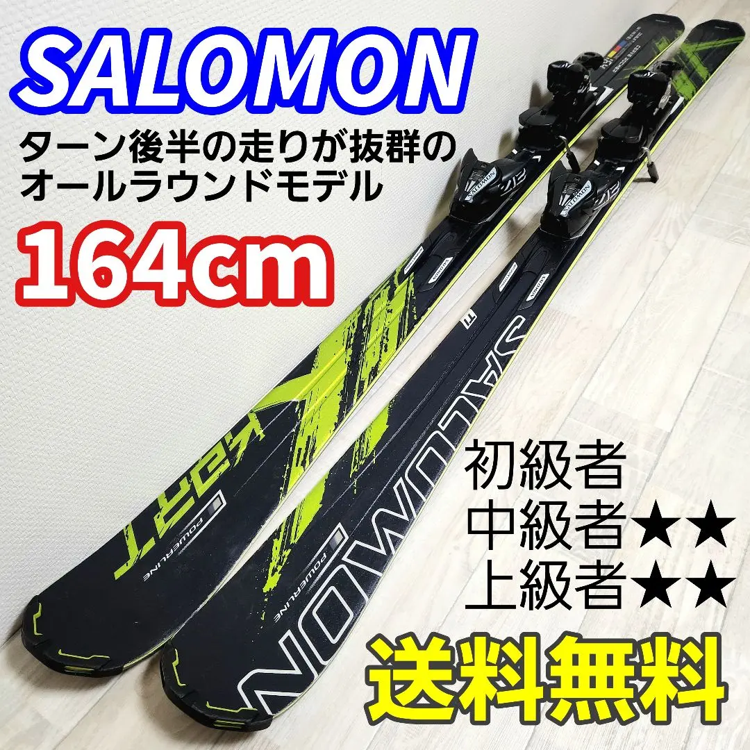 2025年最新】SALOMON SHORT KARTの人気アイテム - メルカリ