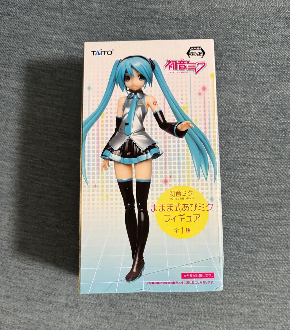 初音ミク　SPMナチュラル & ままま式あぴミク　セット 初音ミク SPMナチュラル & ままま式あぴミク セット Amazon