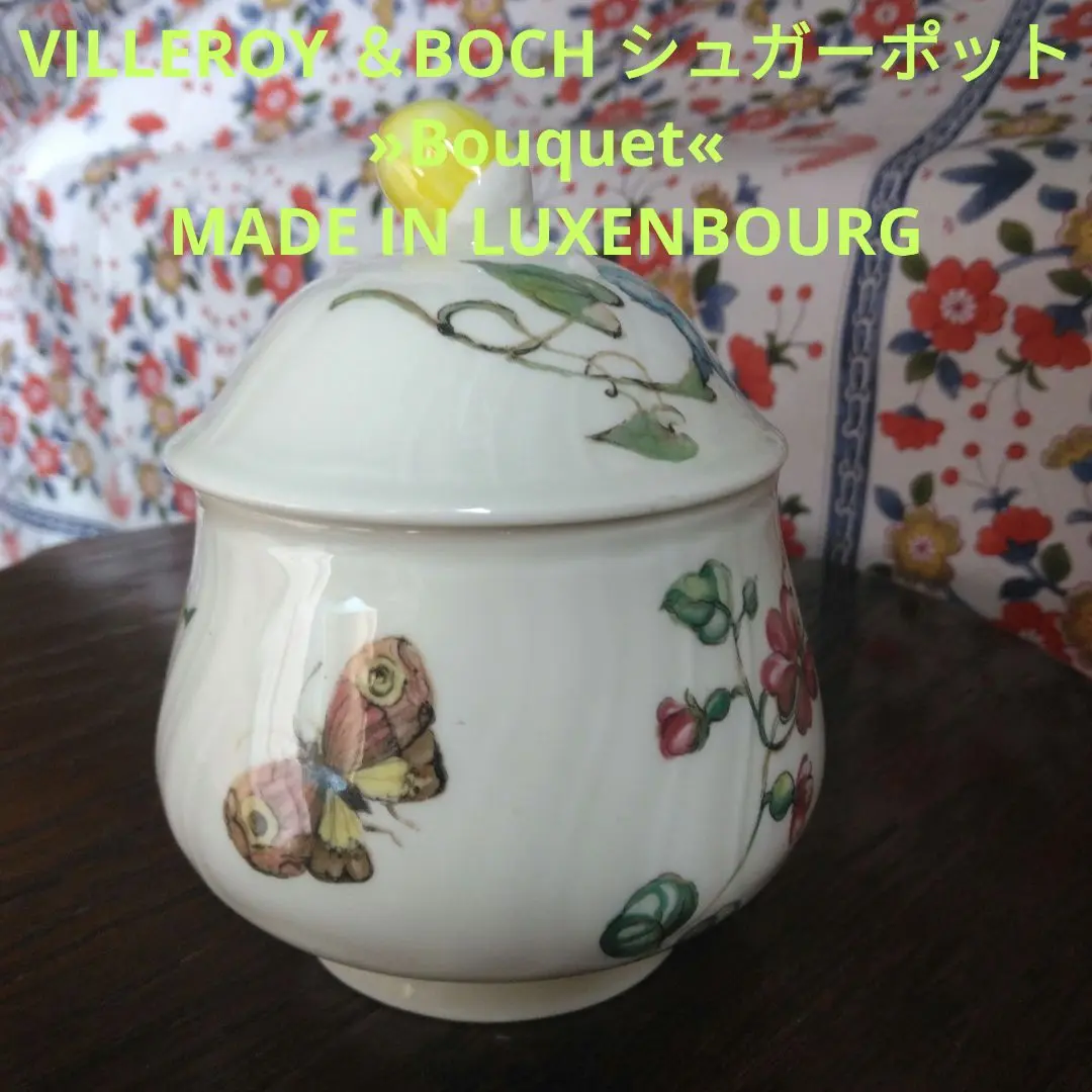 Foxwood Tales シュガーポット&小物入れ Villeroy&Boch 3