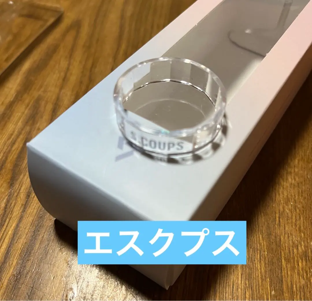 SEVENTEEN セブチ ペンライト VER.3 ＋ デコリング Amazon.co.jp: SAYZER Seventeen ライトスティック 公式デコ