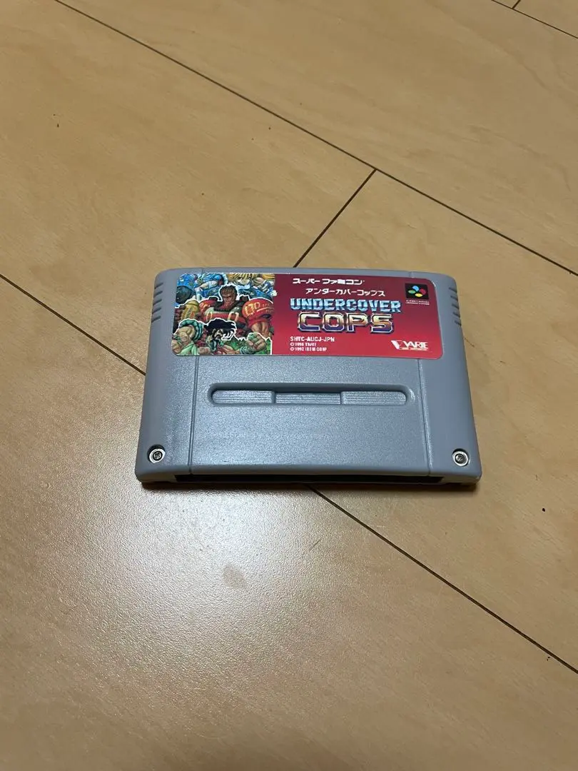 2025年最新】アンダーカバーコップス スーパーファミコンの人気