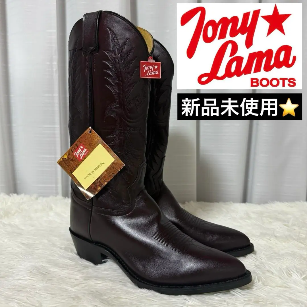 美品　トニーラマ　メキシコ　ソールお直し済　25.5 ウエスタンショートブーツ 美品 トニーラマ メキシコ ソールお直し済 25.5 ウエスタン