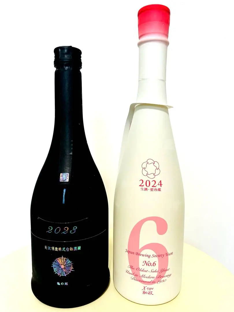 新政 アッシュ 2023 送料込み Amazon.co.jp: 新政 あらまさ Ash アッシュ -水墨- 2023 720ml
