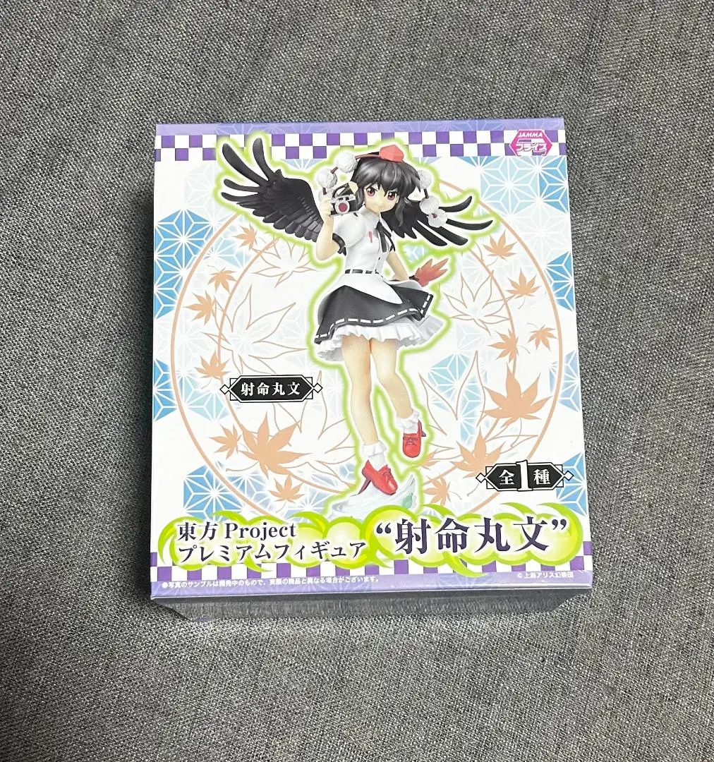 (未使用･未開封品)　東方Projectプレミアムフィギュア 射命丸文 6k88evb Amazon.co.jp: 東方Projectプレミアムフィギュア 射命丸文