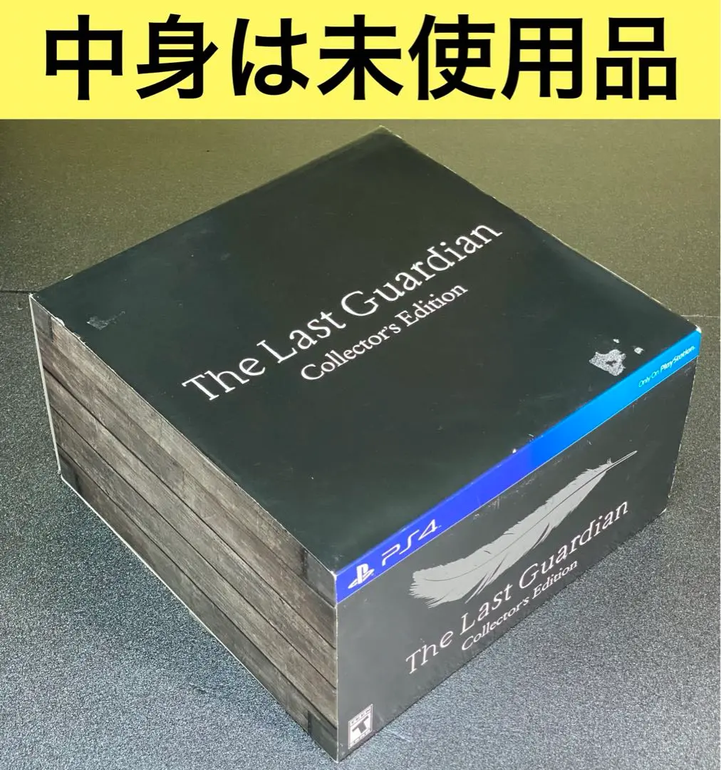SONY - 人喰いの大鷲トリコ 特典フィギュア Amazon.co.jp: The Last Guardian Collectors Edition