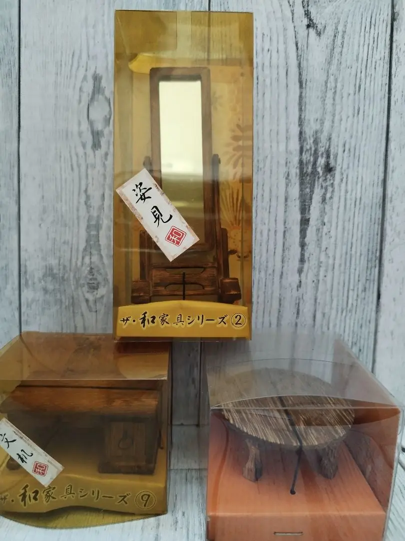 ザ・和家具シリーズ ミニチュア レトロ DAISO】ザ・和家具シリーズ3点セット 木製家具 ミニチュア 昭和
