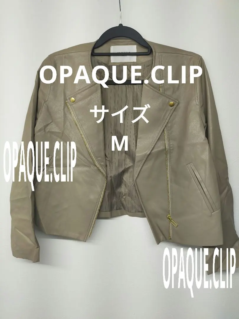 OPAQUE.CLIP ラムレザーライダース　新品 シンセティックレザーライダースジャケット【洗える