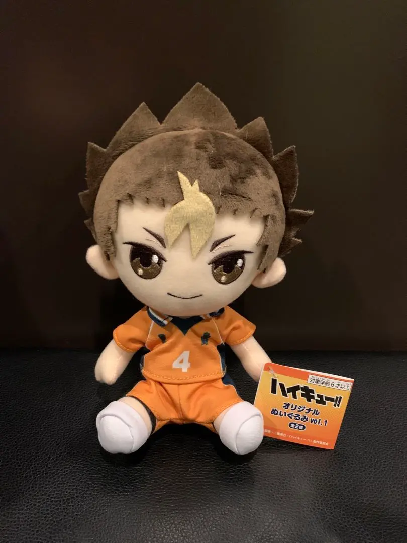 ハイキュー !! ちびぐるみvol.1 及川徹 岩泉一 2種セット 期間限定】 ハイキュー!! Amazon.co.jp: ちびぐるみvol.1
