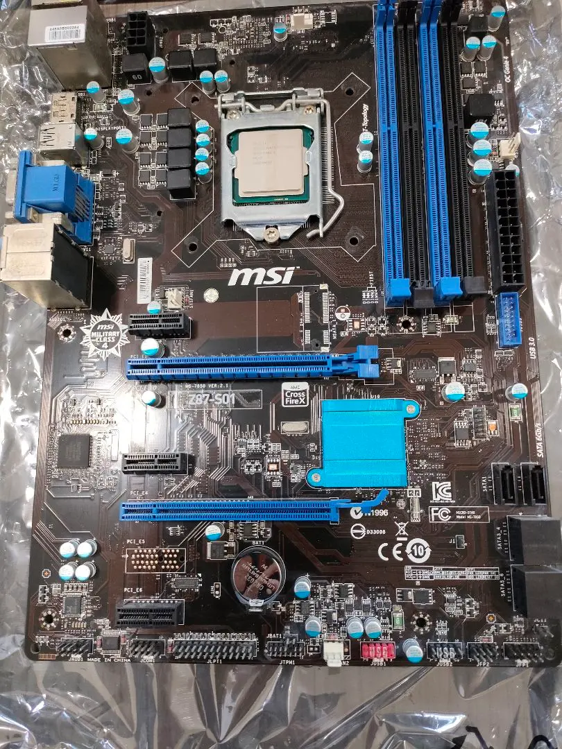 MSI Z87-S01 マザーボード CPU i7 ddr3 24GBセット MSI Z87-S01 マザーボード CPU i7 ddr3 24GBセット - メルカリ