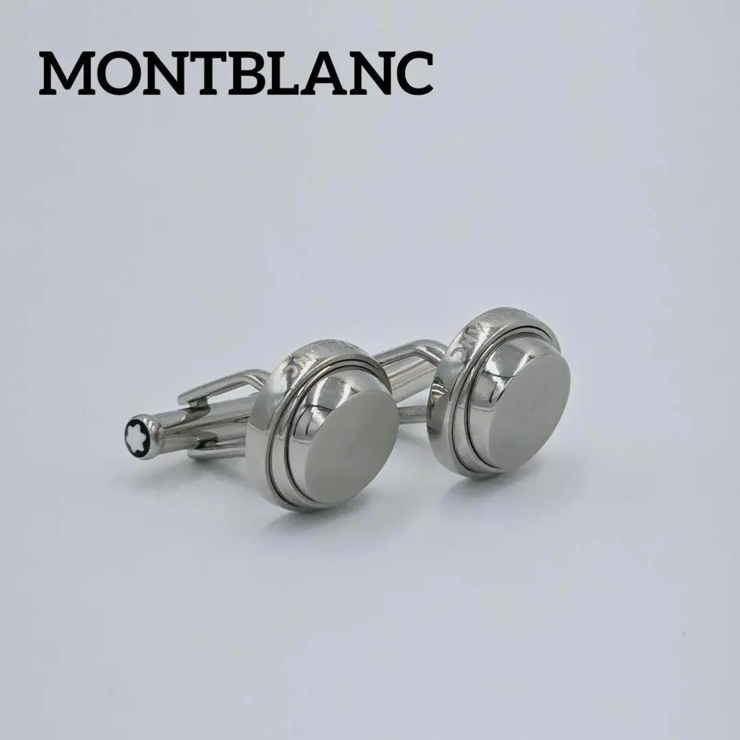 【美品】Montblanc モンブラン カフリンクス カフス シルバー 箱付 Cufflinks, round in stainless steel with exploding star