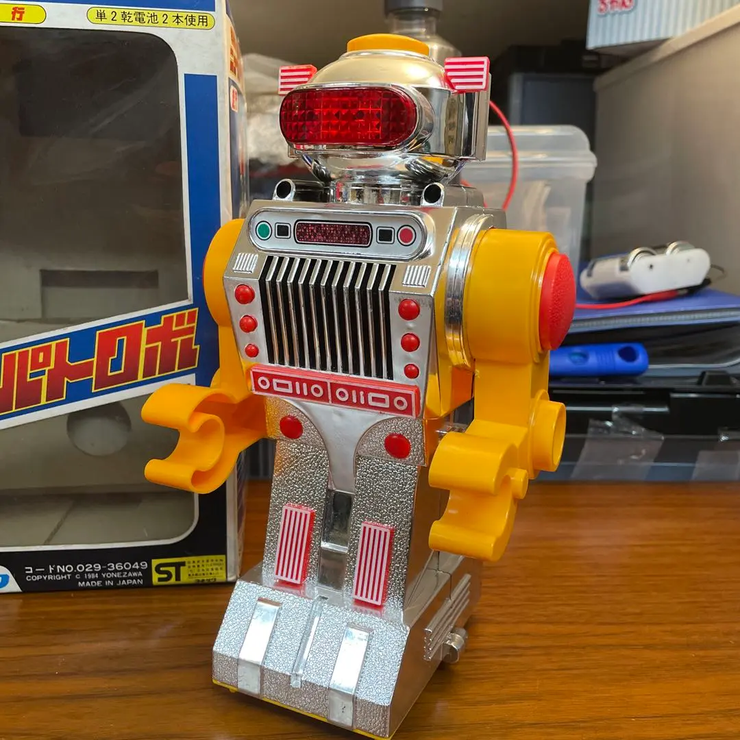 【専用】マイロボット ヨネザワ 日本製 マイロボ Yahoo!オークション -「ヨネザワ ロボット」(ビンテージ) の落札