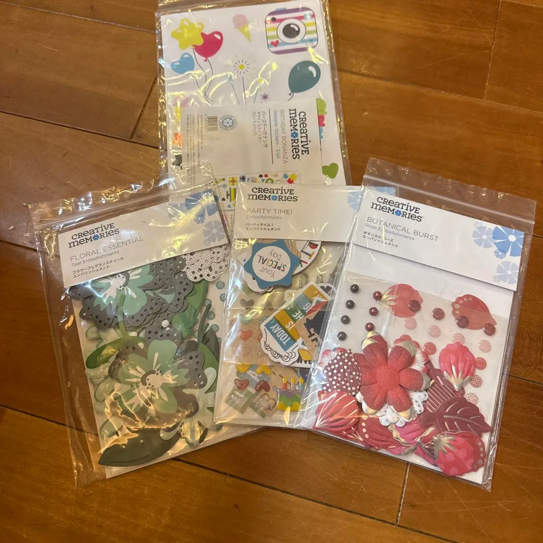 クリエイティブメモリーズ デイジーパンチ 完売品
