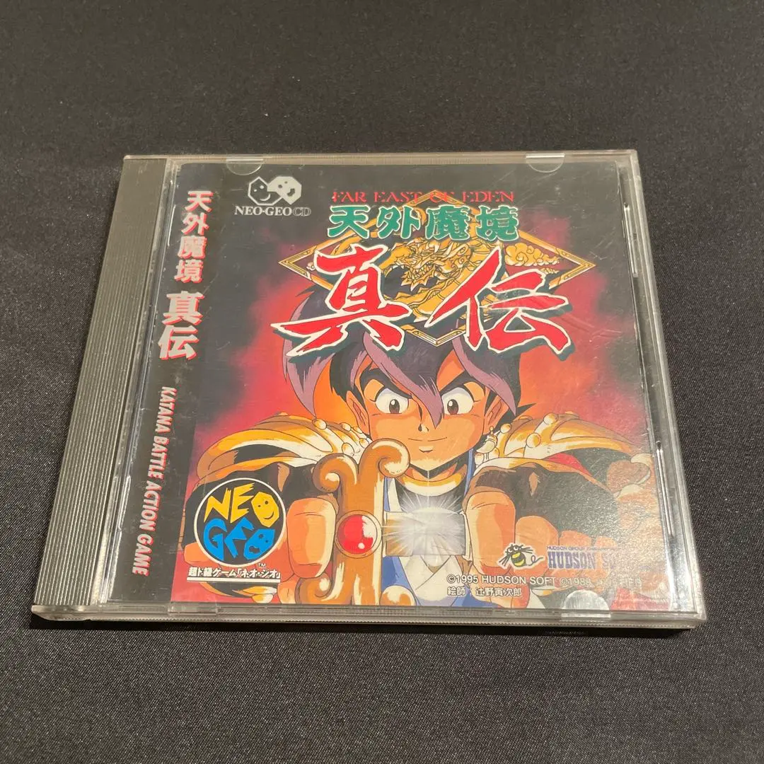 ネオジオCD 天外魔境 真伝 NEOGEO