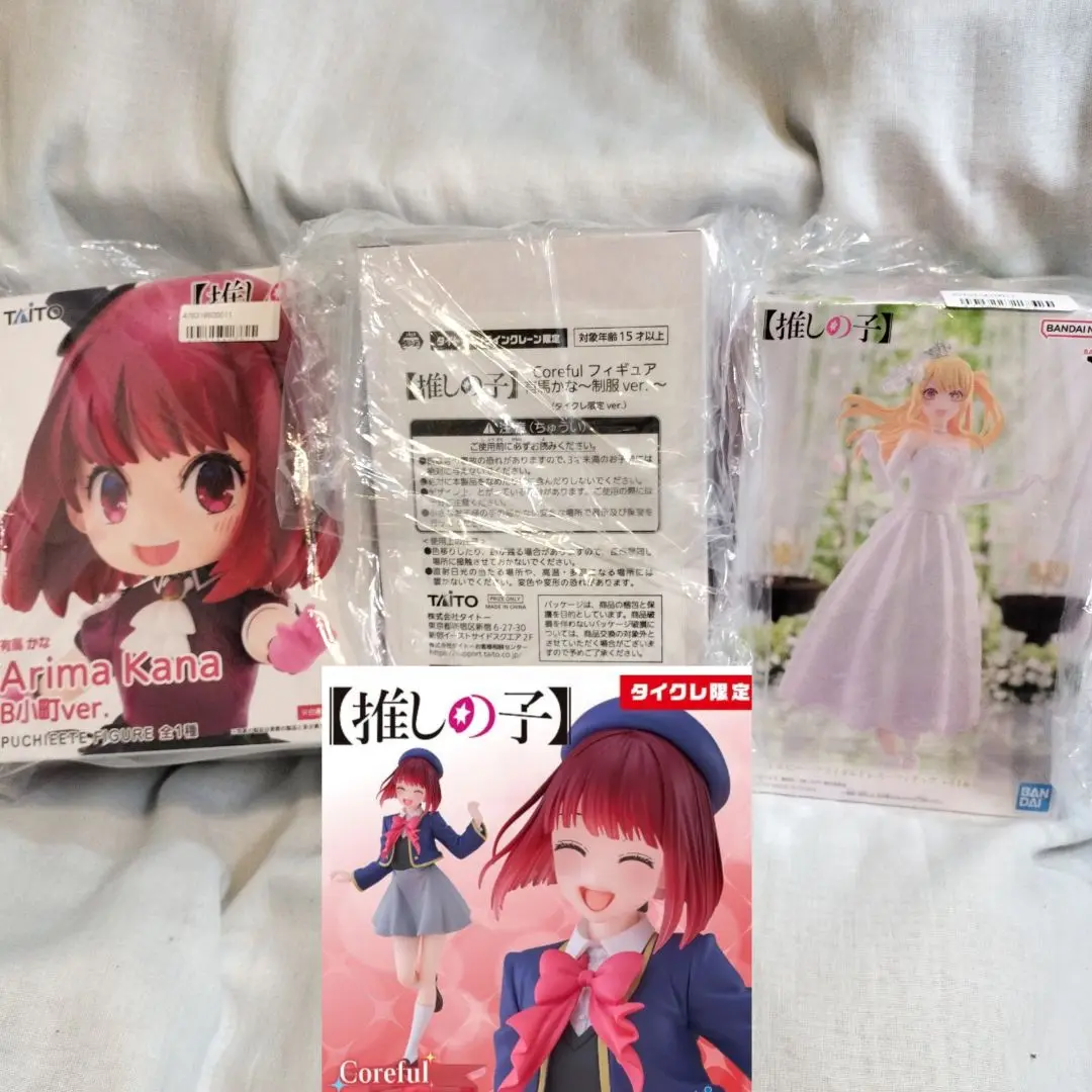 【タイクレ限定】推しの子 Corefulフィギュア ルビー 制服ver.【4点】 Amazon.co.jp: 推しの子 Coreful フィギュア ルビー～制服ver