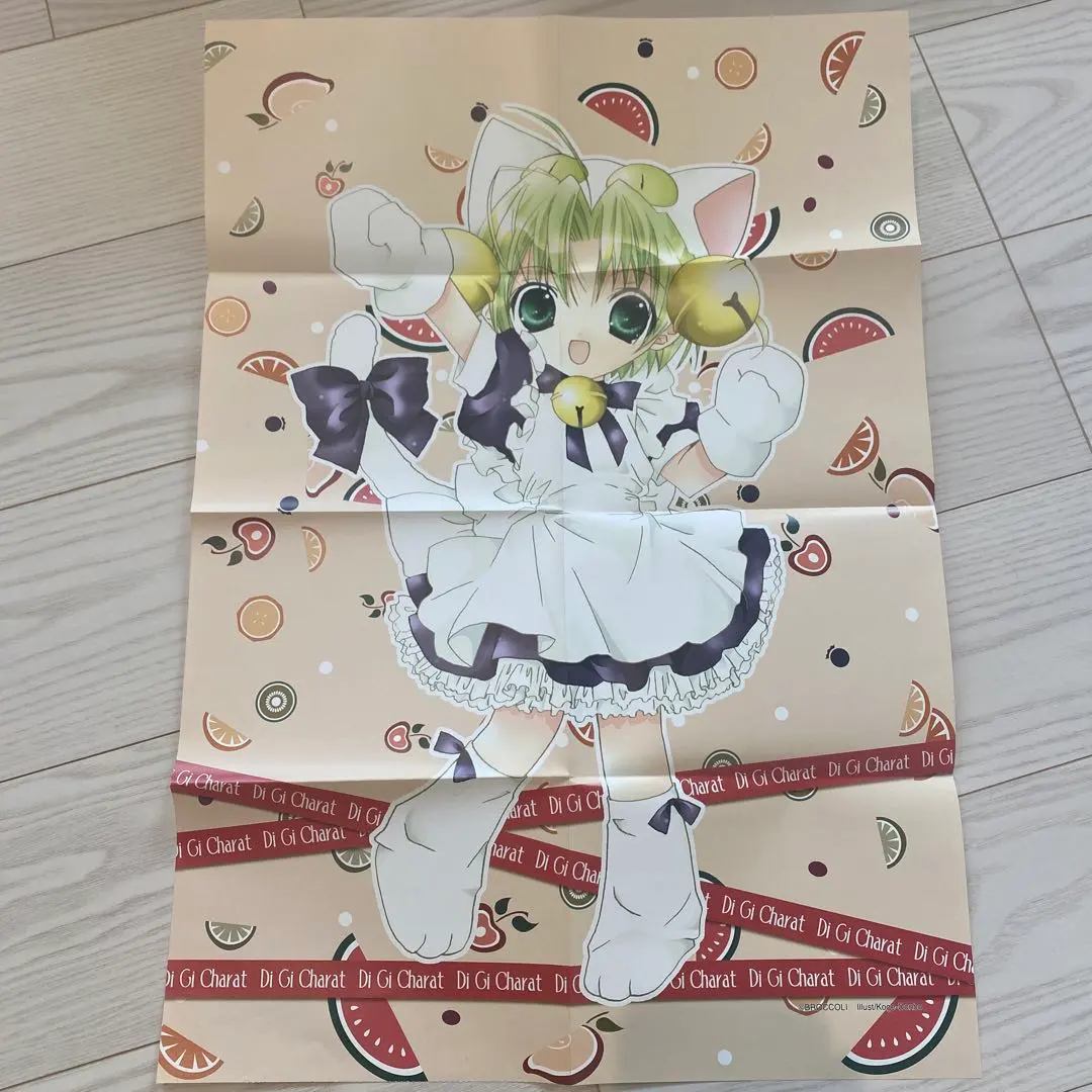 2025年最新】デジキャラット・クリアファイルの人気アイテム