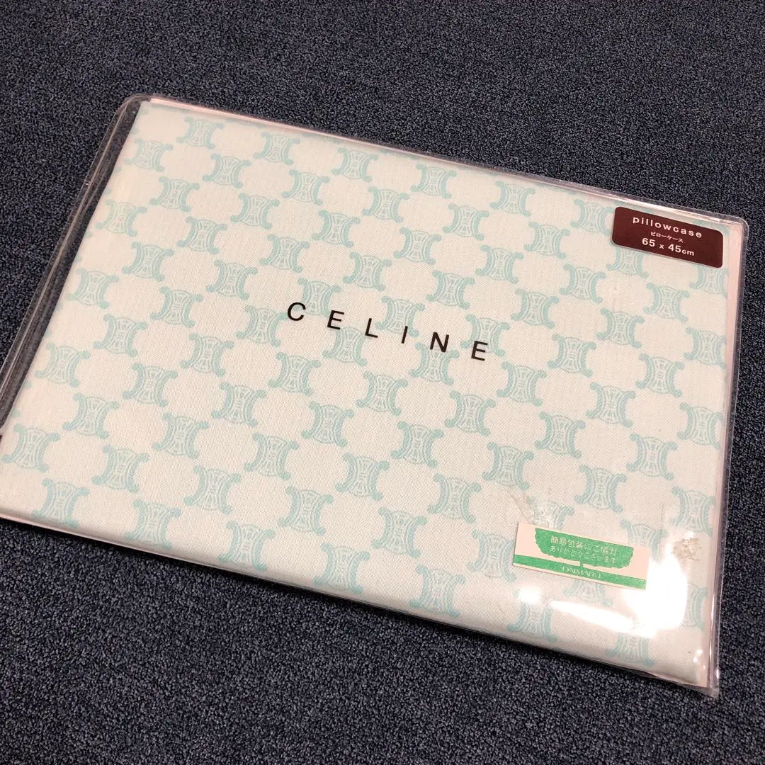 ✴︎稀少✨未使用✴︎CELINE セリーヌ ピローケース 枕カバー65x45cm セリーヌ ピローケース 65x45cm 2枚組 - メルカリ