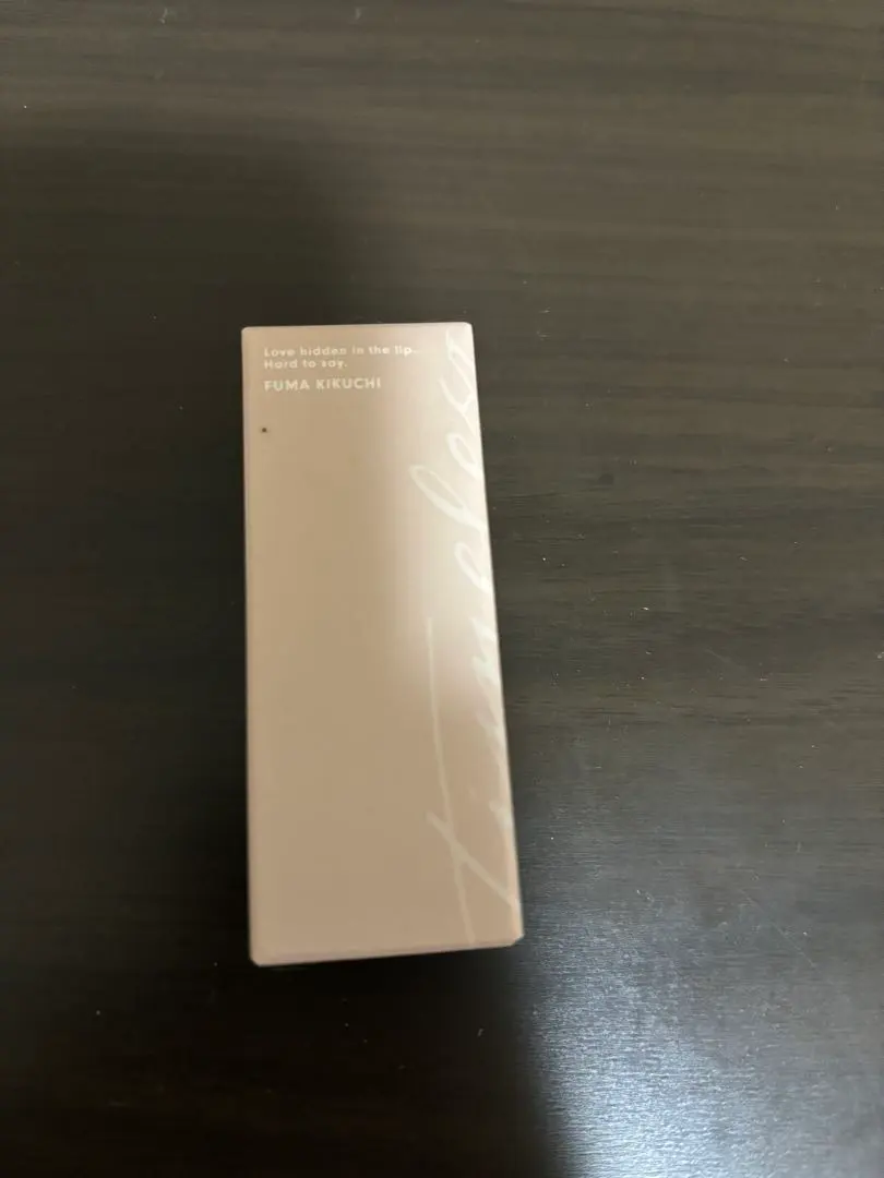 Thumbnail of Limited Edition Goods: Fuma Kikuchi Lip Balm